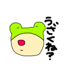 二重アゴと動物（個別スタンプ：8）