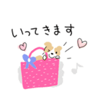 気持ち伝わる❤︎ほんわか犬スタンプ（個別スタンプ：21）