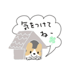 気持ち伝わる❤︎ほんわか犬スタンプ（個別スタンプ：23）