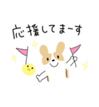 気持ち伝わる❤︎ほんわか犬スタンプ（個別スタンプ：27）