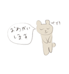 シュールなくまさんスタンプ（個別スタンプ：10）