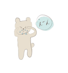 シュールなくまさんスタンプ（個別スタンプ：12）