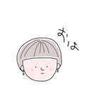 おゆき（個別スタンプ：3）