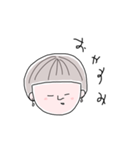 おゆき（個別スタンプ：4）