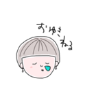 おゆき（個別スタンプ：5）