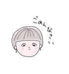 おゆき（個別スタンプ：6）