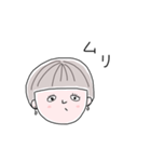 おゆき（個別スタンプ：8）