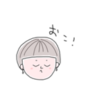 おゆき（個別スタンプ：9）