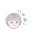 おゆき（個別スタンプ：16）