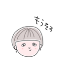おゆき（個別スタンプ：18）