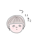 おゆき（個別スタンプ：19）