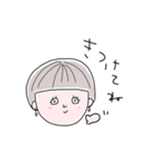 おゆき（個別スタンプ：20）