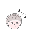 おゆき（個別スタンプ：21）