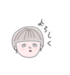 おゆき（個別スタンプ：23）