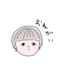 おゆき（個別スタンプ：24）