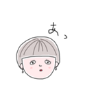 おゆき（個別スタンプ：25）