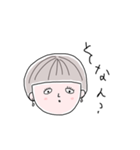 おゆき（個別スタンプ：29）