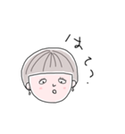 おゆき（個別スタンプ：30）
