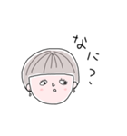 おゆき（個別スタンプ：31）
