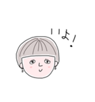 おゆき（個別スタンプ：32）