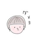 おゆき（個別スタンプ：35）