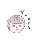 おゆき（個別スタンプ：39）