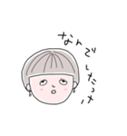 おゆき（個別スタンプ：40）