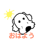 ワイヤーちゃん（個別スタンプ：1）