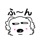 ワイヤーちゃん（個別スタンプ：2）