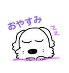 ワイヤーちゃん（個別スタンプ：4）