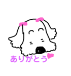 ワイヤーちゃん（個別スタンプ：7）