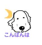 ワイヤーちゃん（個別スタンプ：10）