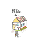 花粉症くまちゃん（個別スタンプ：23）