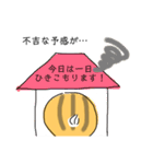 ハム乃介とハム美〜ヌ（個別スタンプ：40）
