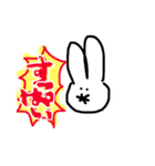 はくちゃんは、はくちゃん①（個別スタンプ：1）