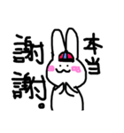 はくちゃんは、はくちゃん①（個別スタンプ：2）