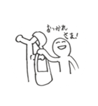 まるくんの毎日奉仕スタンプ（個別スタンプ：1）