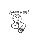 まるくんの毎日奉仕スタンプ（個別スタンプ：3）