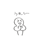 まるくんの毎日奉仕スタンプ（個別スタンプ：5）