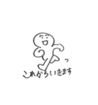 まるくんの毎日奉仕スタンプ（個別スタンプ：6）