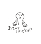 まるくんの毎日奉仕スタンプ（個別スタンプ：7）