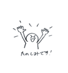 まるくんの毎日奉仕スタンプ（個別スタンプ：8）