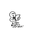 まるくんの毎日奉仕スタンプ（個別スタンプ：9）