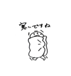 まるくんの毎日奉仕スタンプ（個別スタンプ：13）