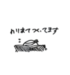 まるくんの毎日奉仕スタンプ（個別スタンプ：17）
