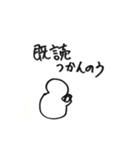 まるくんの毎日奉仕スタンプ（個別スタンプ：21）