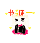 お座り女子（個別スタンプ：1）