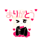 お座り女子（個別スタンプ：3）