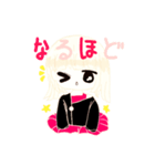 お座り女子（個別スタンプ：9）