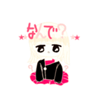 お座り女子（個別スタンプ：11）